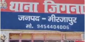पब्लिक स्कूल की तीसरी मंजिल पर शिक्षक का शव मिलने से सनसनी