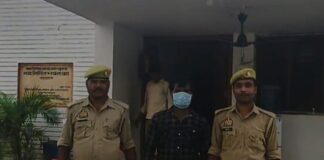 श्रावस्ती में महिला को शादी का झांसा देकर दुष्कर्म:अश्लील वीडियो वायरल करने का आरोप, आरोपी गिरफ्तार