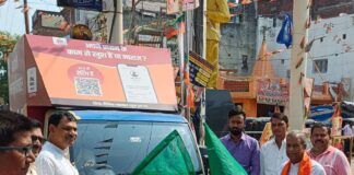 दैनिक भास्कर की प्रचार वैन रवाना:नगर अध्यक्ष प्रतिनिधि ने दिखाई हरी झंडी; पंचायतों में प्रधान रेटिंग अभियान के बारे में बताएंगे