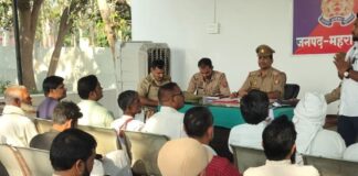 बकरीद पर शांति के लिए पीस कमेटी बैठक:चौक थाने में आयोजित, थानाध्यक्ष ने शांति बनाए रखने की अपील की
