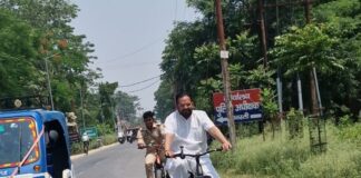 पूर्व सांसद ने साइकिल से दिया ऊर्जा संरक्षण का संदेश:प्रधानमंत्री की अपील पर जनपद स्तरीय कार्यक्रमों में हुए शामिल, कहा देशहित सर्वोपरि