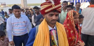 दुल्हन की विदाई अब नाव से, हाथों में सामान और संग जीवनसाथी
