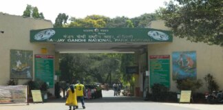 मुंबई- संजय गांधी राष्ट्रीय उद्यान का नाम अटल बिहारी वाजपेयी के नाम पर बदलने का प्रस्ताव