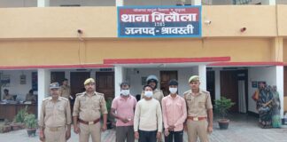 एससी/एसटी एक्ट व मारपीट/हमला के मुकदमे में वांछित 03 अभियुक्त गिरफ्तार, अवैध चाकू बरामद*