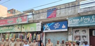 बाराबंकी में बड़ा एक्शन : कुख्यात ड्रग माफिया अज्जन की 6 करोड़ की संपत्ति कुर्क, कई गंभीर मुकदमे भी है दर्ज