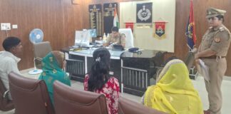 जनता दर्शन में पुलिस अधीक्षक ने सुनी जन समस्याएं, संबंधित को शीघ्र निस्तारण हेतु दिए निर्देश