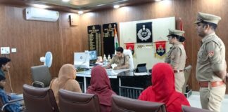 जनता दर्शन में पुलिस अधीक्षक ने सुनी जन समस्याएं, संबंधित को शीघ्र निस्तारण हेतु दिए निर्देश*