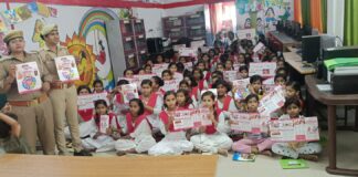 मिशन शक्ति–5: श्रावस्ती पुलिस की जागरूक पहल से महिलाओं में बढ़ रहा आत्मविश्वास, सुरक्षा एवं डिजिटल सतर्कता का संदेश”*