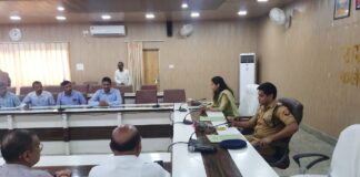 जिलाधिकारी एवं पुलिस अधीक्षक ने जनपद के सर्राफा व्यापारियों के साथ की बैठक