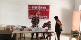 62वीं वाहिनी सशस्त्र सीमा बल, भिनगा द्वारा मानव चिकित्सा शिविर का सफल आयोजन