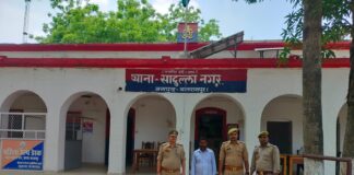बलरामपुर पुलिस द्वारा थाना सादुल्लानगर क्षेत्रांतर्गत हुई हत्या की घटना से सम्बन्धित वांछित अभियुक्त को किया गया गिरफ्तार*