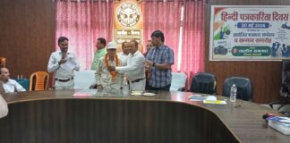 श्रावस्ती: भिनगा तहसील सभागार में धूमधाम से मनाया गया हिंदी पत्रकारिता दिवस,पर जुटे जनपद के पत्रकार