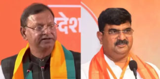 दिल्ली दौरे पर यूपी बीजेपी अध्यक्ष पंकज चौधरी और संगठन…