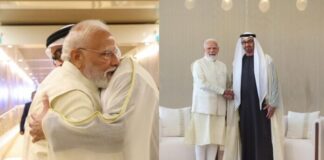 ‘तेल भंडार से ऊर्जा सुरक्षा तक….’, PM मोदी की UAE यात्रा रही सुपरहिट, भारत को मिले ये बड़े फायदे