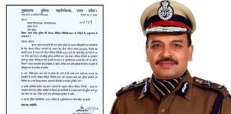 अब UP में वर्दी में रील बनाओगे तो होगी सख्त कार्रवाई! ADG अमिताभ यश ने जारी किया आदेश