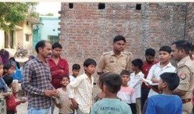 चार मासूम बच्चों की हत्या, मां गाजिया खातून फरार, पुलिस…