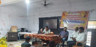 खंड शिक्षा अधिकारी उरुवा के समर्थन में शिक्षक संघ,…