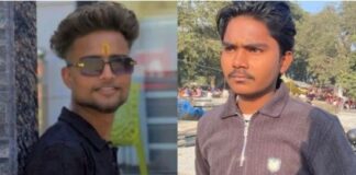 गैस सिलिंडर भरवाने जा रहे दो नाबालिग दोस्तों की सड़क…