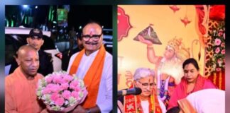 लखनऊ में डिप्टी मुख्यमंत्री Brajesh Pathak के आवास पर…