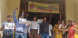 तीन महीने से वेतन नहीं, अब ‘नो पे-नो वर्क’ पर उतरे संविदा…
