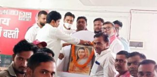 महारानी अहिल्याबाई होल्कर की जयंती मनाई:सपा कार्यकर्ताओं ने बूथ स्तर पर संगठन मजबूत करने का संदेश दिया