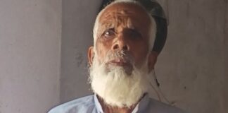 जमुनहा में पुश्तैनी जमीन हड़पने का आरोप:खातौनी में नाम दर्ज होने पर भी हिस्सा नहीं मिल रहा