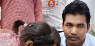 नवाबगंज विद्यालय में बच्चों-शिक्षकों ने किया पौधरोपण:पर्यावरण संरक्षण पर चर्चा के साथ शिक्षा सत्र का समापन