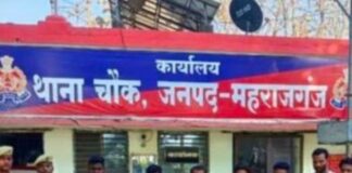 महराजगंज में बिना अनुमति अंबेडकर प्रतिमा स्थापित करने का प्रयास:पुलिस ने 8 लोगों को गिरफ्तार कर प्रतिमा वापस कराई