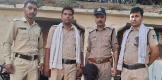 जादू-टोना कर सोने के बिस्किट दिलाने का झांसा, लाखों की ठगी करने वाला आरोपी गिरफ्तार