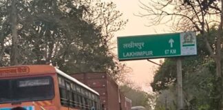 बहराइच में नेशनल हाईवे पर दो घंटे जाम:खपरा वन चौकी के पास ट्रक पलटा, यातायात बाधित