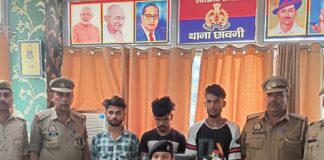 डीजल चोर गिरोह का पर्दाफाश, 25 हजार का इनामी गिरफ्तार:बस्ती में तीन आरोपी पकड़े गए, 100 लीटर डीजल व औजार बरामद