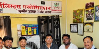 भारत भारी में पत्रकारिता दिवस पर विचार गोष्ठी:हाशिम रिजवी बोले- पत्रकार निर्भीक रहें, एकजुटता से मिलेगा सम्मान