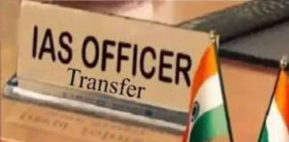 गुजरात में बड़ा प्रशासनिक फेरबदल, 72 आईएएस अधिकारियों का तबादला, वरिष्ठ अधिकारी शामिल
