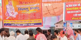 महराजगंज के सिसवा में बड़े मंगलवार पर विशाल भंडारा आयोजित:मंदिरों में सुंदरकांड पाठ, हजारों श्रद्धालुओं को महाप्रसाद वितरित