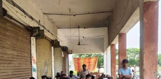 बयारा के वासा चक में पीस कमेटी की बैठक:ईद-उल-अजहा को लेकर शांति व्यवस्था पर हुई चर्चा