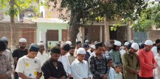 ईद उल अजहा की नमाज अदा, सलामती की दुआएं मांगीं:बहराइच के रामनगर में पारंपरिक तरीके से मनाया गया पर्व, कुर्बानी दी गई