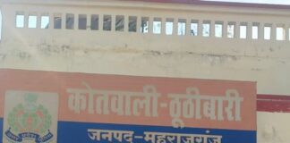 ठूठीबारी में अवैध शराब के 45 पाउच जब्त:पुलिस ने एक को गिरफ्तार किया, कपड़े में लिपटा था बॉक्स