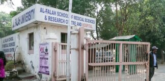 अल फलाह के मालिक ने कैसे दिल्ली में कब्जाई 46 करोड़ की जमीन? ED ने कसा शिकंजा