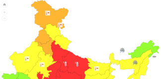 भीषण गर्मी के बीच UP में रेड अलर्ट, कई राज्यों में 48 पार पारा, कब तक बरसेगी आग?