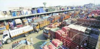 नवी मुंबई- APMC ने ट्रैफिक जाम कम करने के लिए FASTag सिस्टम शुरू किया