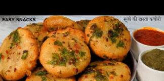 इस ट्रिक से एकदम खस्ता और करारी बनेंगीआलू की कचौड़ी