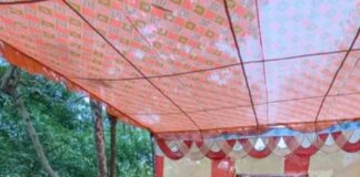 कटहरा वन चौकी पर चौपाल आयोजित:मानव-वन्यजीव संघर्ष रोकने, पर्यावरण संरक्षण पर दिया जोर