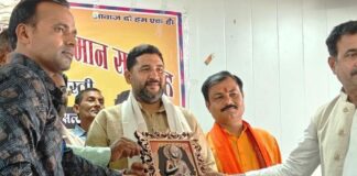सल्टौआ शिक्षक संघ के दुर्गेश अध्यक्ष, बब्बन मंत्री चुने गए:त्रैवार्षिक अधिवेशन में नई कार्यकारिणी का निर्विरोध चुनाव