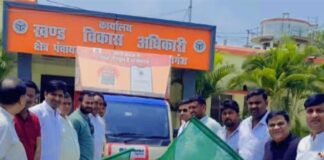दैनिक भास्कर का प्रधान रेटिंग सर्वे वाहन रवाना:परतावल में ब्लॉक प्रमुख और अध्यक्ष प्रतिनिधि ने दिखाई हरी झंडी