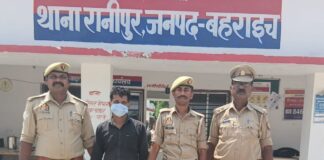 बहराइच पुलिस ने 14 वर्षीय अपहृता को बचाया:अपहरण के आरोपी को गिरफ्तार कर वैधानिक कार्रवाई की गई