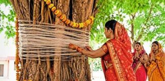 वट सावित्री पूजा के मंत्र, पूर्ण फल की प्राप्ति के लिए पढ़ें ये आरती