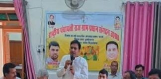 डुमरियागंज में प्रधानों ने रखी मांग:चुनाव कराएं या कार्यकाल बढ़ाएं, नहीं तो प्रशासक बनाएं