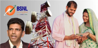 BSNL: मोबाइल टावरों में स्वदेशी तकनीक फिट करने वाला दुनिया का चौथा देश बना भारत