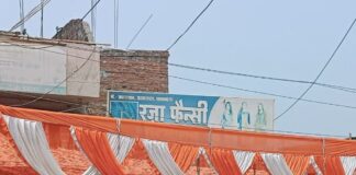 रुपईडीहा में तीसरे बड़े मंगलवार पर भंडारा:श्रद्धालुओं ने उत्साहपूर्वक प्रसाद ग्रहण किया, भक्तिमय और उत्साहपूर्ण माहौल बना रहा