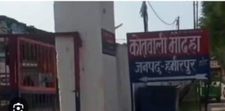 झगड़े की सूचना पर पहुंची पुलिस जीप पर हमला, सिपाही भी पिटे